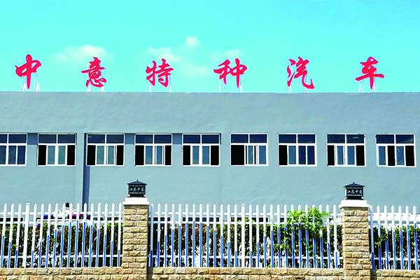 吉彩网